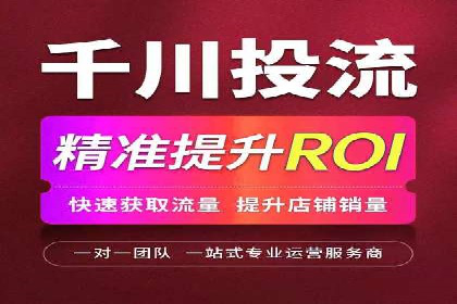 案例分享：如何用百度信息流推广实现高转化率